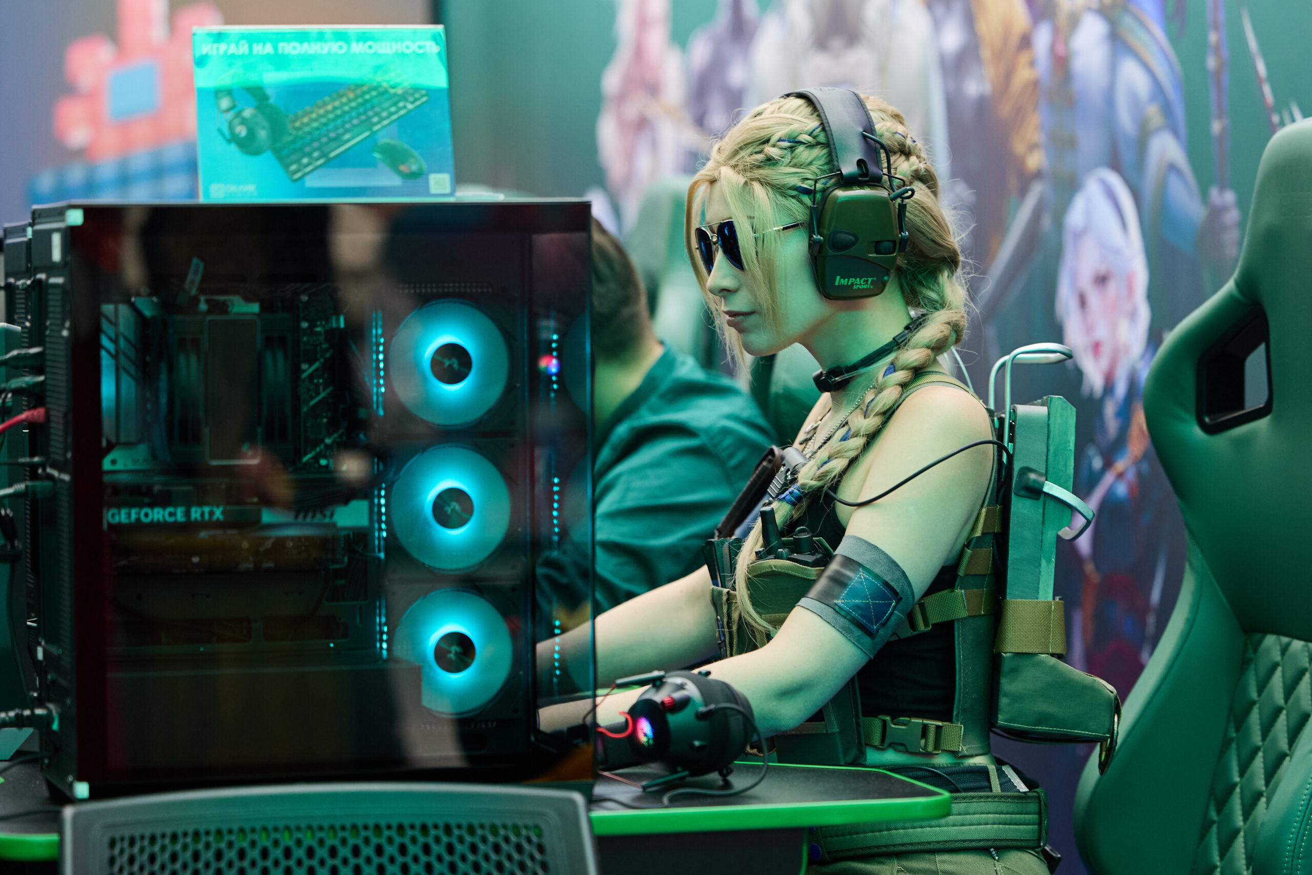 International Video Game Week